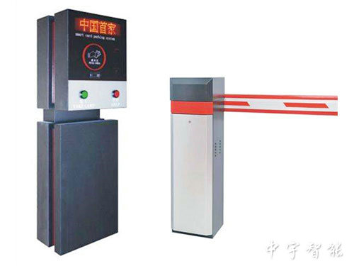 簡(jiǎn)易遠(yuǎn)距離票箱