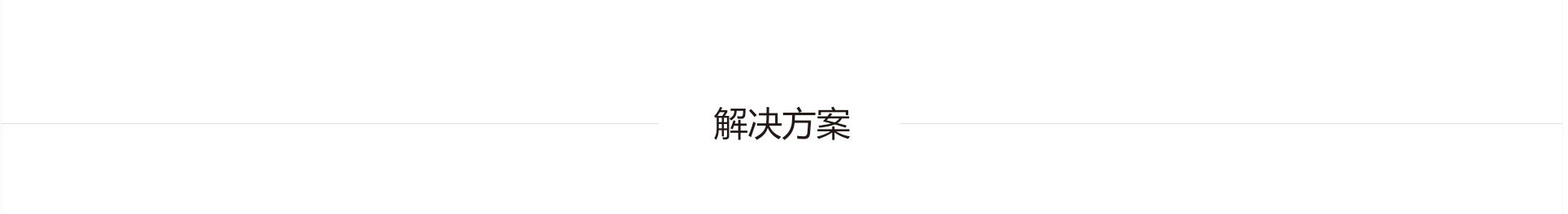 醴陵中宇智能安防科技有限公司,數(shù)字監(jiān)控系統(tǒng),視頻聯(lián)網(wǎng)報警系統(tǒng),家庭報警系統(tǒng),智能停車場管理系統(tǒng)哪里好 醴陵中宇智能安防科技有限公司,數(shù)字監(jiān)控系統(tǒng),視頻聯(lián)網(wǎng)報警系統(tǒng),家庭報警系統(tǒng),智能停車場管理系統(tǒng)哪里好